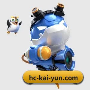 全球化