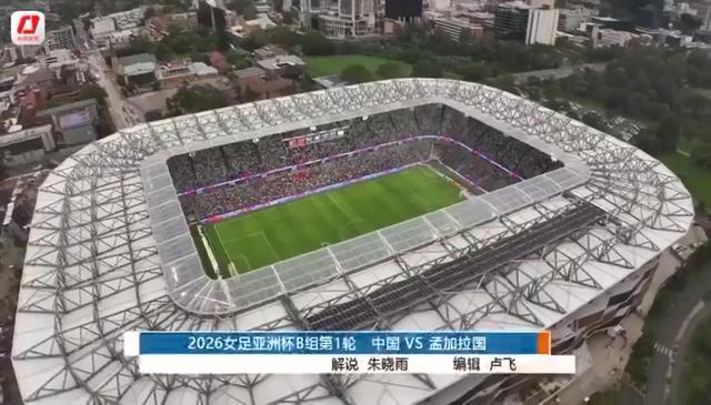 app下载-2比0！中国女足亚洲杯卫冕之旅“开门红”