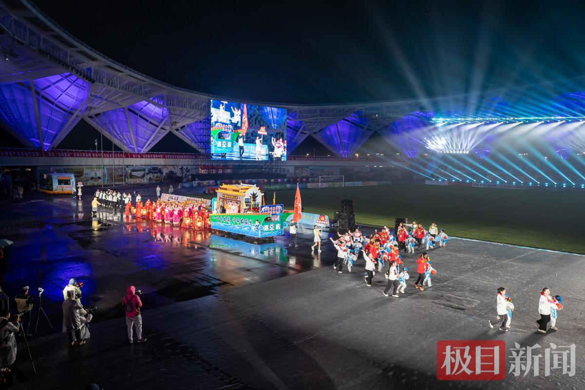 Kaiyun Sports-李白诗韵+绿茵热血!2026年安陆乡超联赛开幕