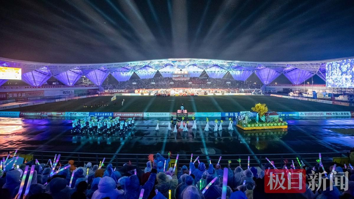 Kaiyun Sports-李白诗韵+绿茵热血!2026年安陆乡超联赛开幕