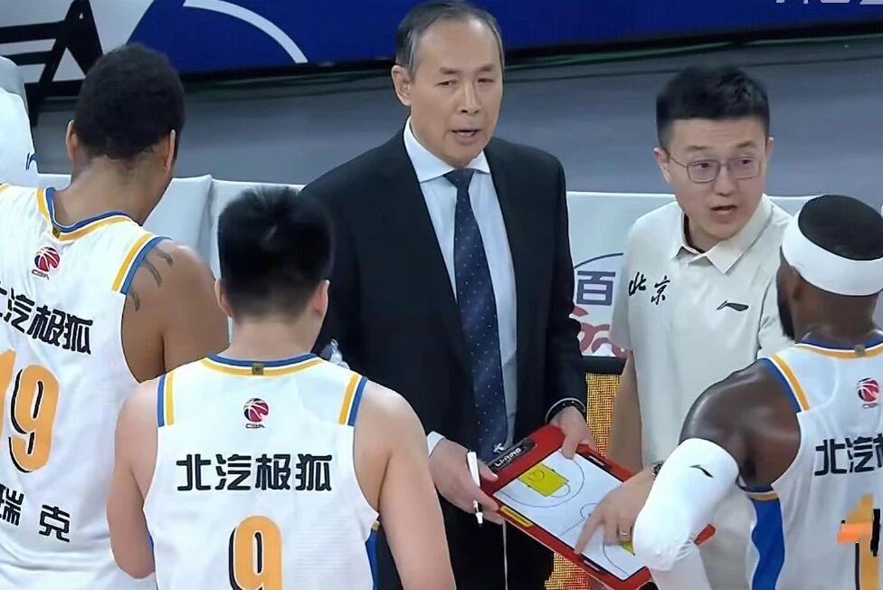 开云体育-北京男篮输相难看，许利民表达不满，四大问题明显，麦基作用不大